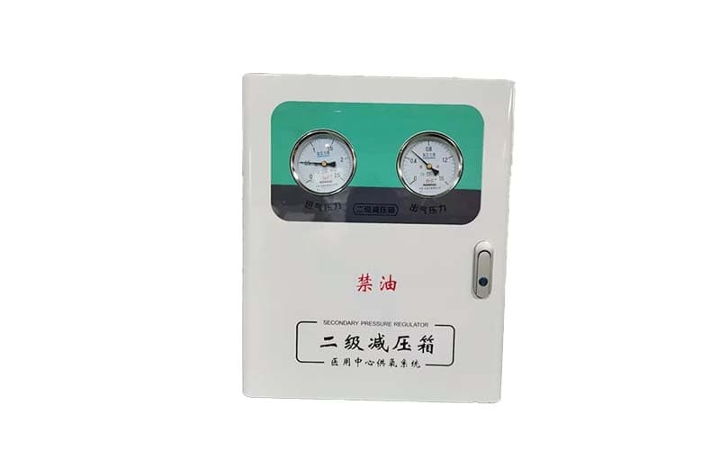 淮北中心供氧二级稳压箱