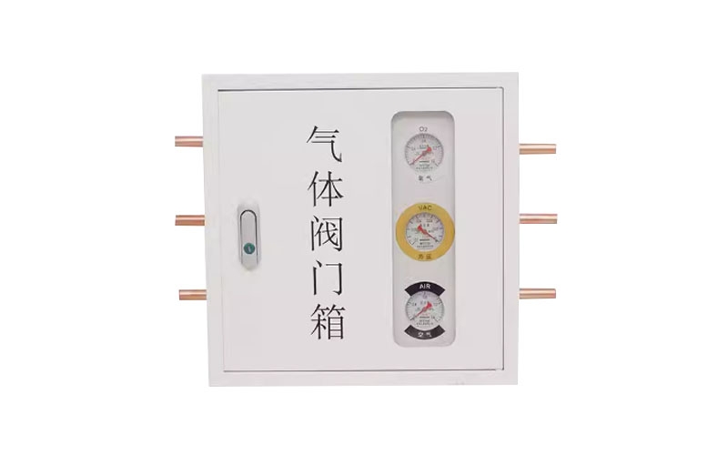 淮北医用气体阀门箱